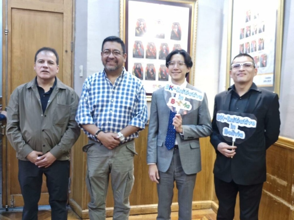 Capital boliviana aprueba ley de apoyo al K-pop